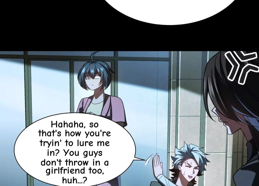 Desire Game Chapter 39 page 12 - 