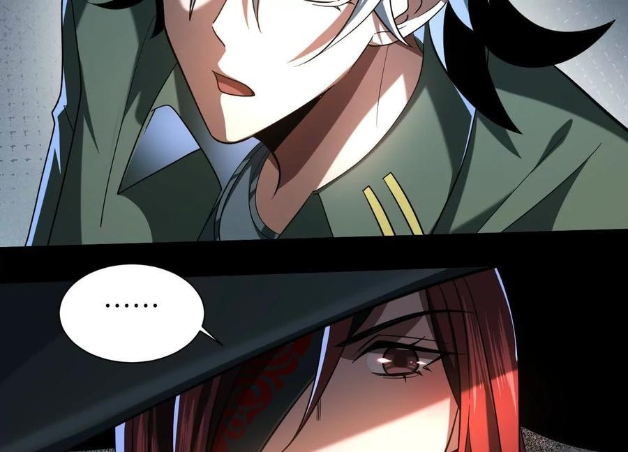 Desire Game Chapter 39 page 22 - 