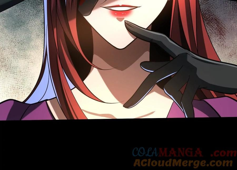 Desire Game Chapter 39 page 23 - 