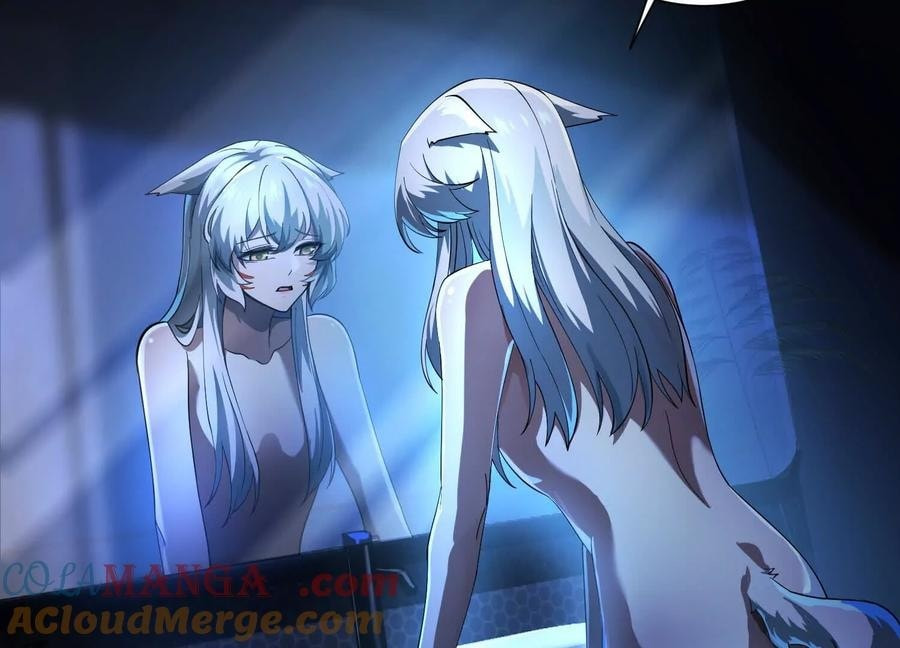 Desire Game Chapter 39 page 41 - 