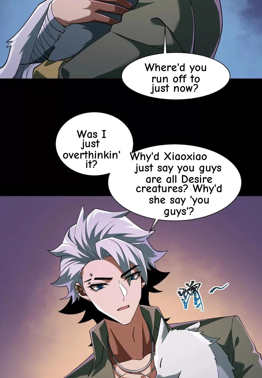 Desire Game Chapter 39 page 49 - 