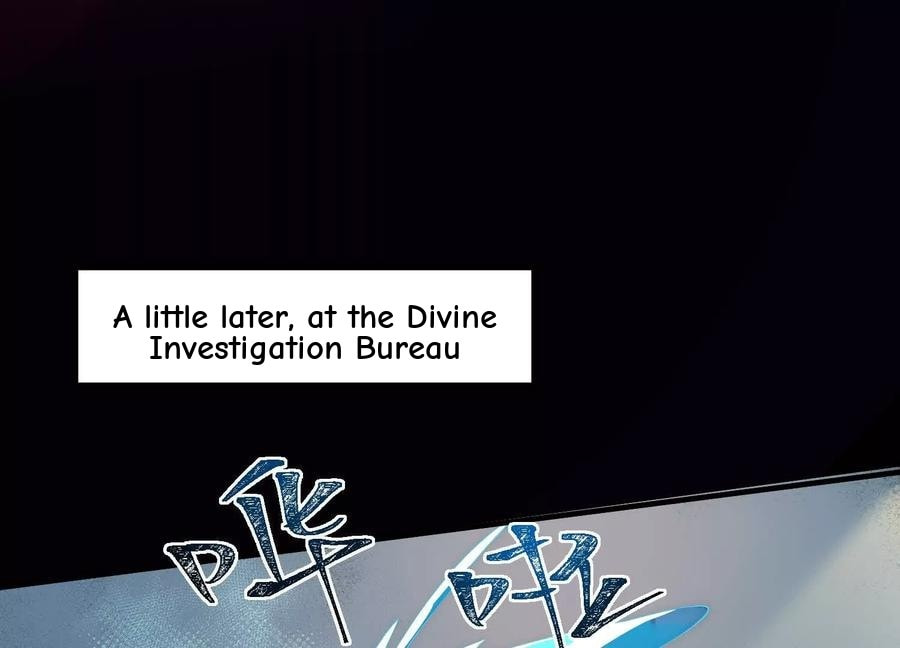 Desire Game Chapter 39 page 53 - 