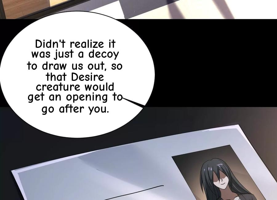 Desire Game Chapter 39 page 75 - 