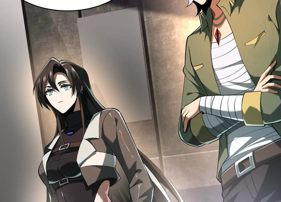 Desire Game Chapter 39 page 83 - 
