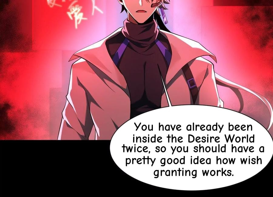 Desire Game Chapter 39 page 86 - 