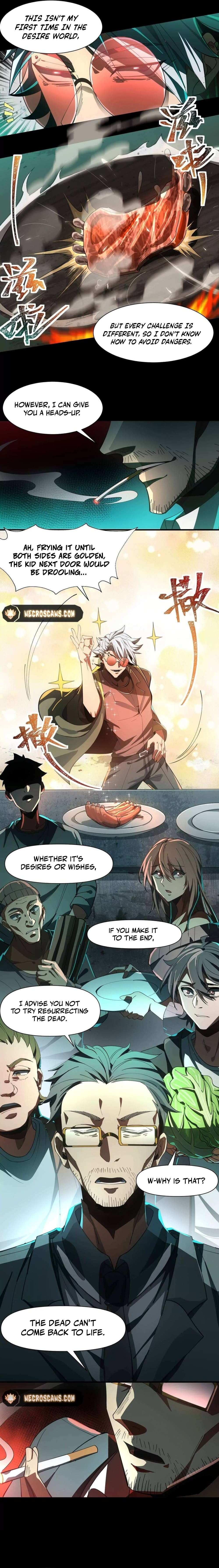 Desire Game Chapter 4 page 4 - 