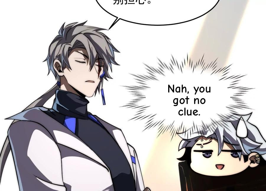 Desire Game Chapter 40 page 14 - 