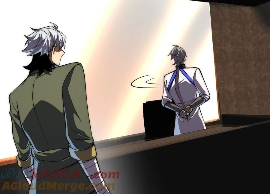 Desire Game Chapter 40 page 17 - 