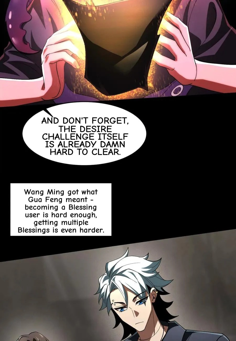 Desire Game Chapter 40 page 20 - 