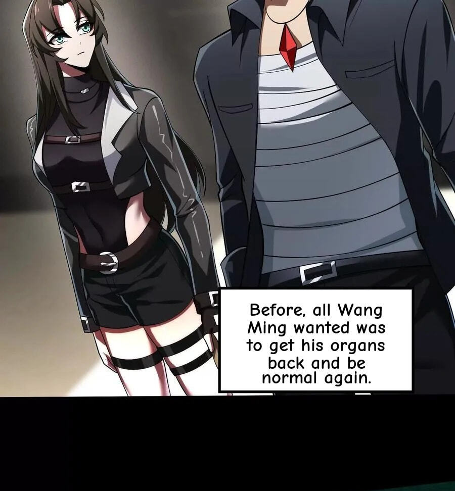 Desire Game Chapter 40 page 21 - 