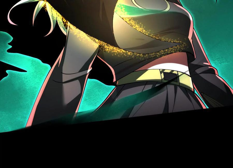 Desire Game Chapter 40 page 23 - 