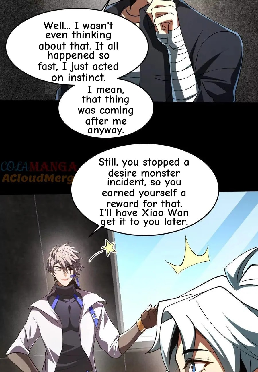 Desire Game Chapter 40 page 27 - 