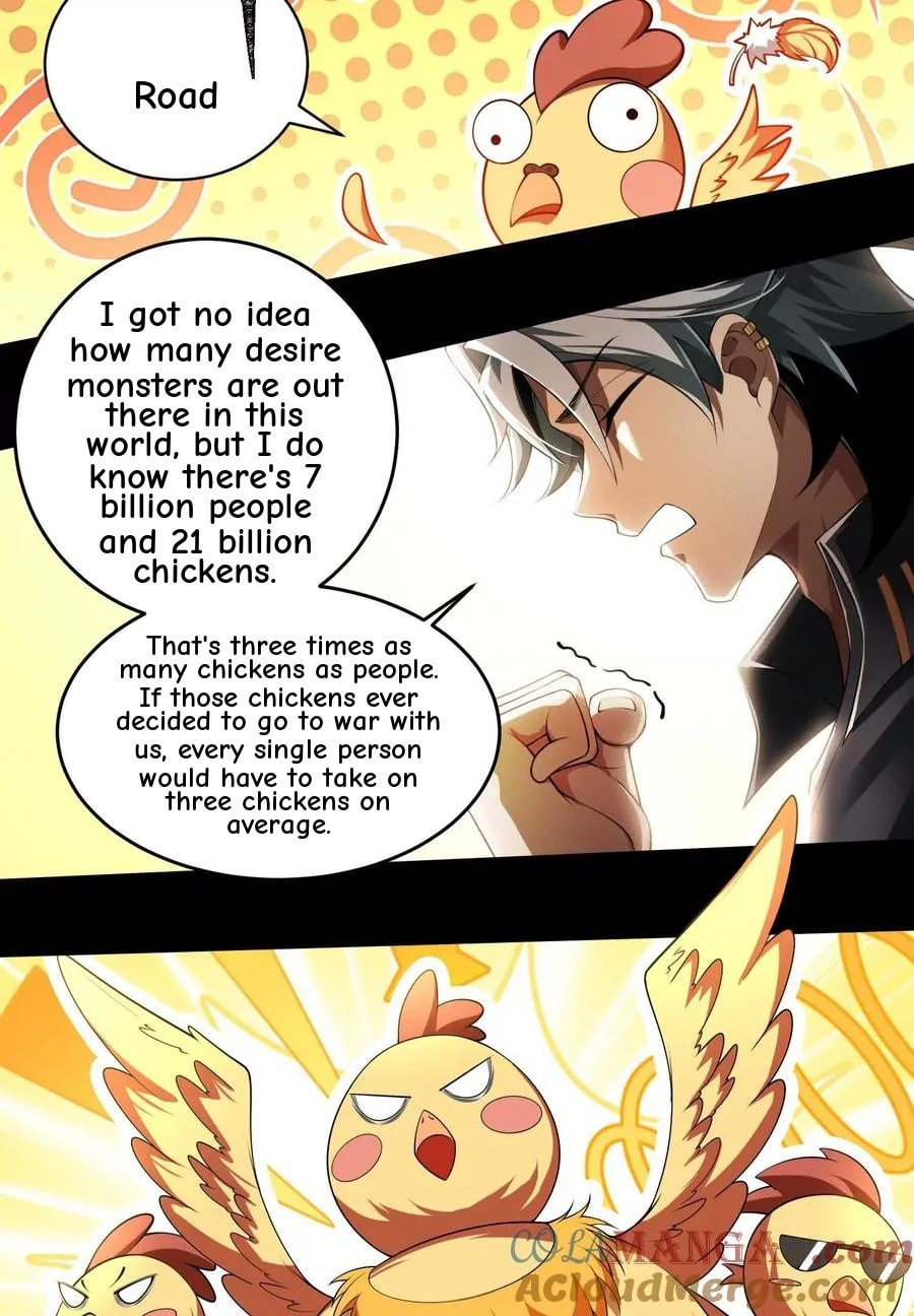 Desire Game Chapter 40 page 30 - 