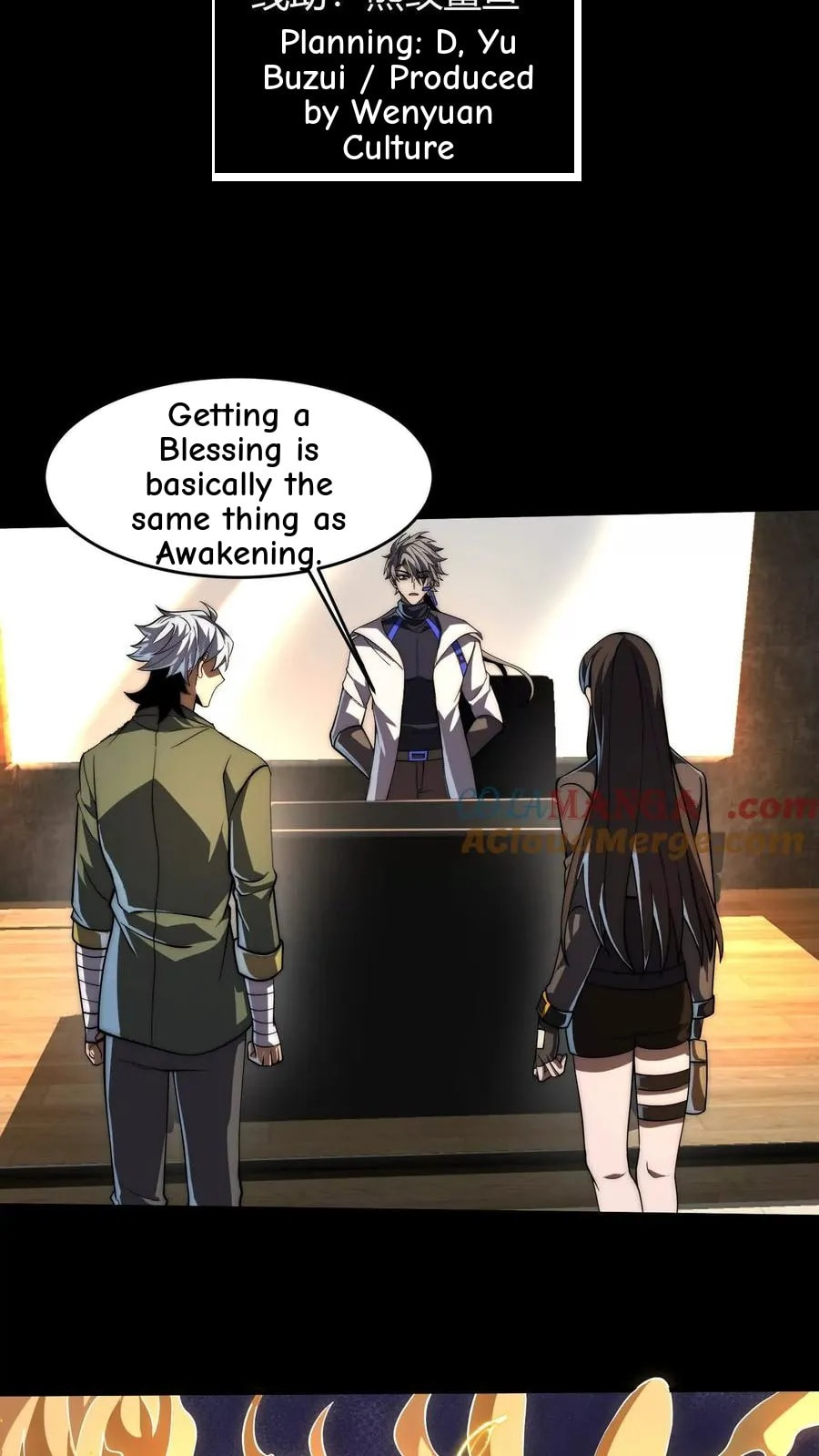 Desire Game Chapter 40 page 4 - 