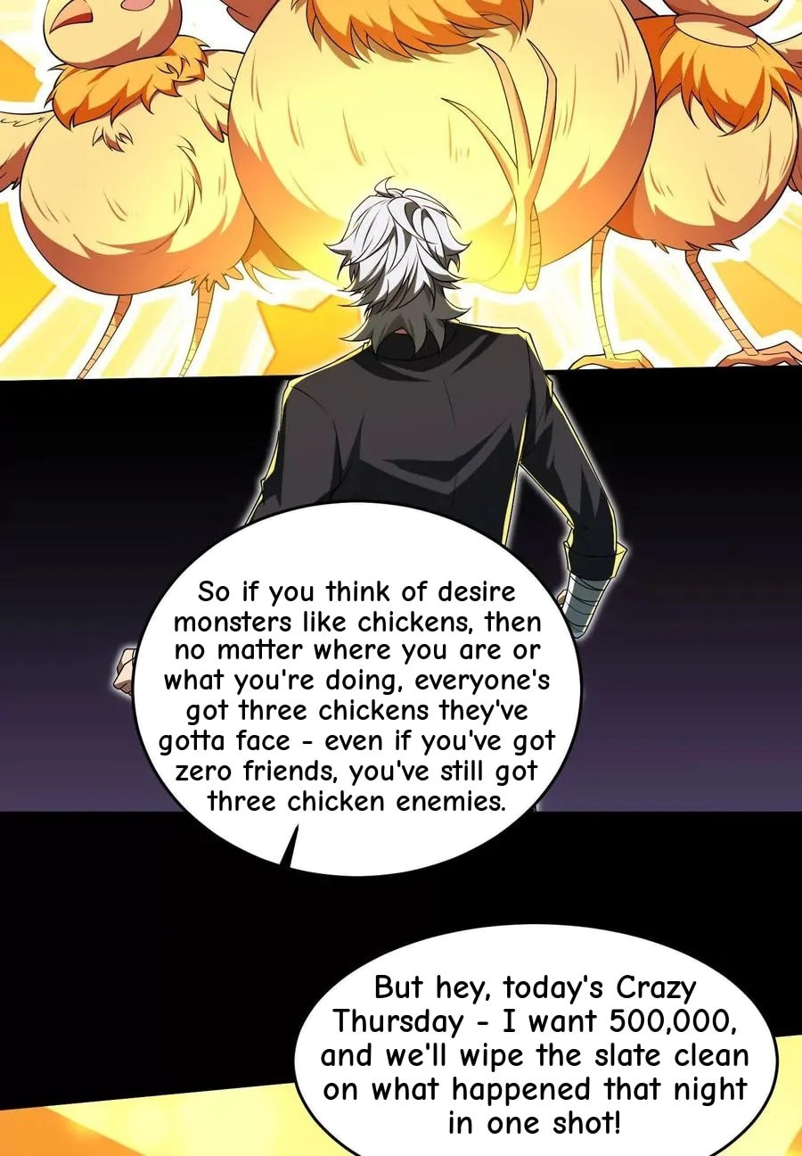 Desire Game Chapter 40 page 31 - 