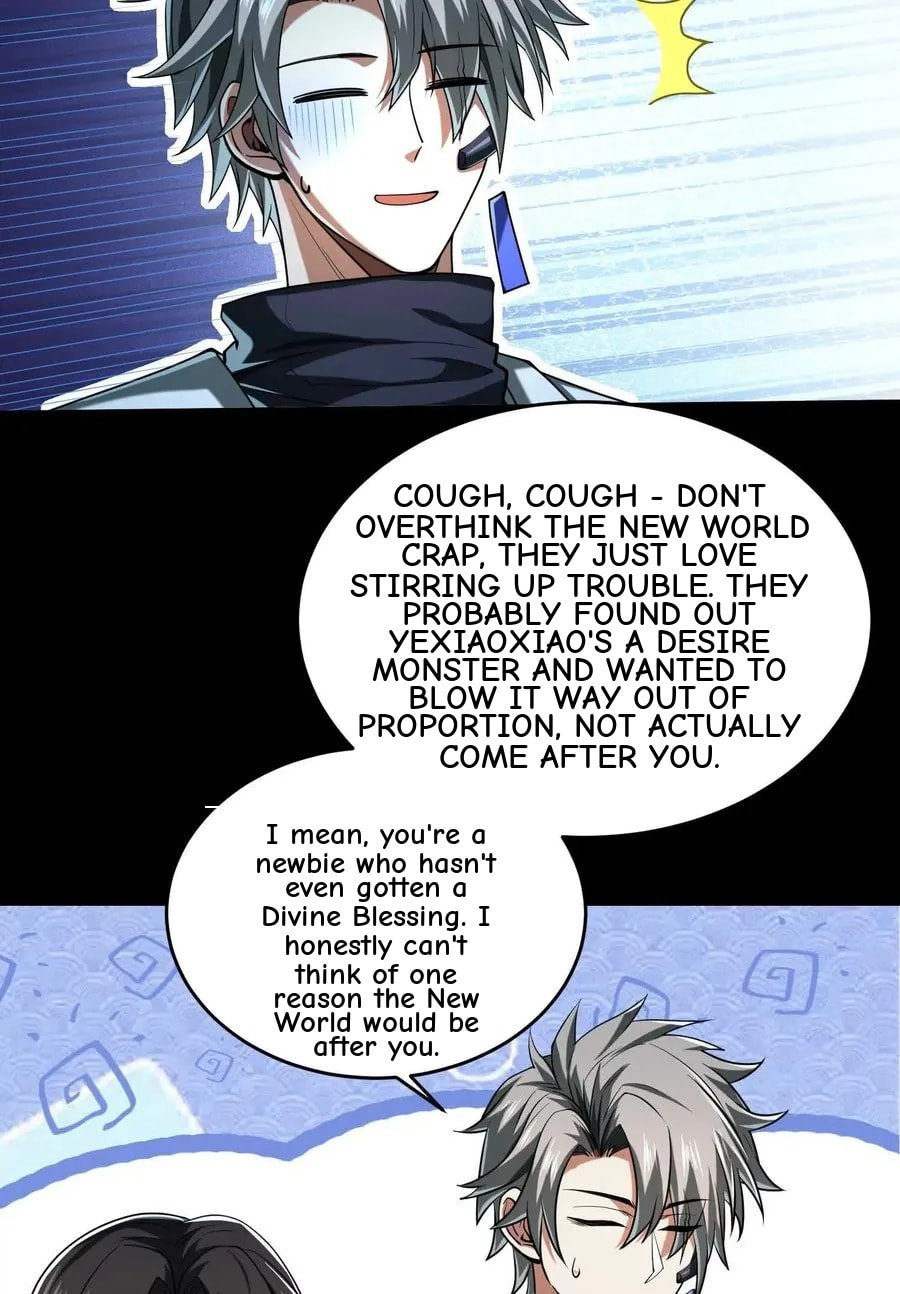Desire Game Chapter 40 page 39 - 