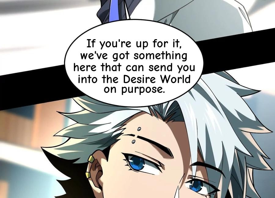 Desire Game Chapter 40 page 58 - 