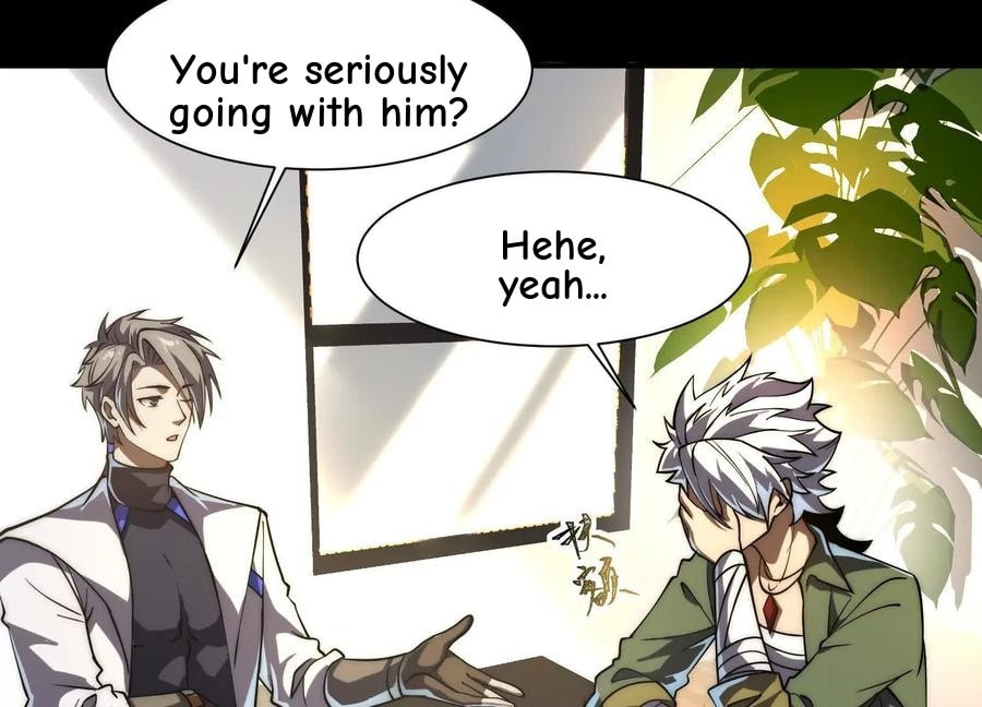 Desire Game Chapter 41 page 12 - 
