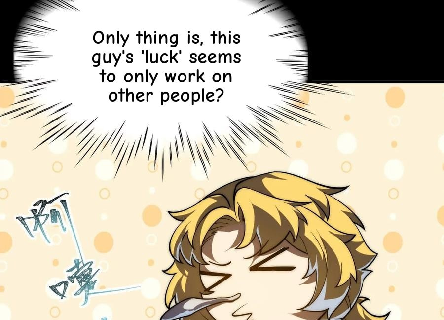 Desire Game Chapter 41 page 14 - 