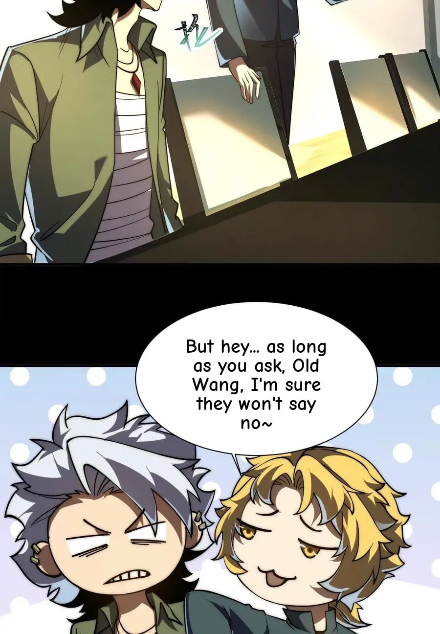 Desire Game Chapter 41 page 17 - 