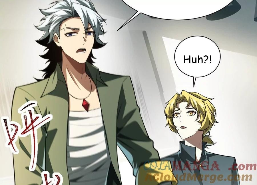 Desire Game Chapter 41 page 22 - 