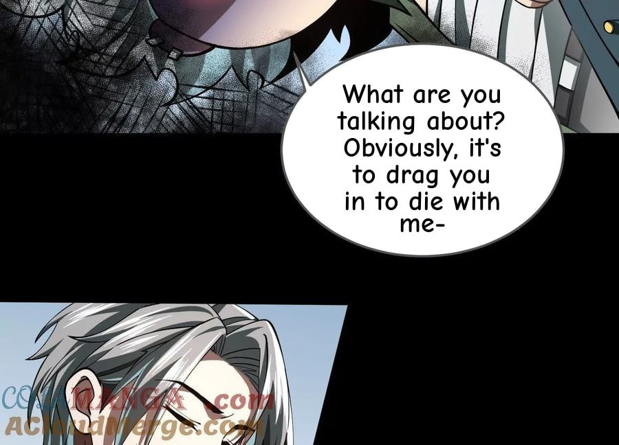Desire Game Chapter 41 page 37 - 