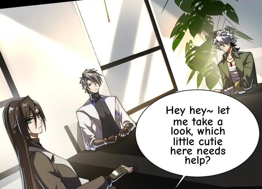 Desire Game Chapter 41 page 6 - 