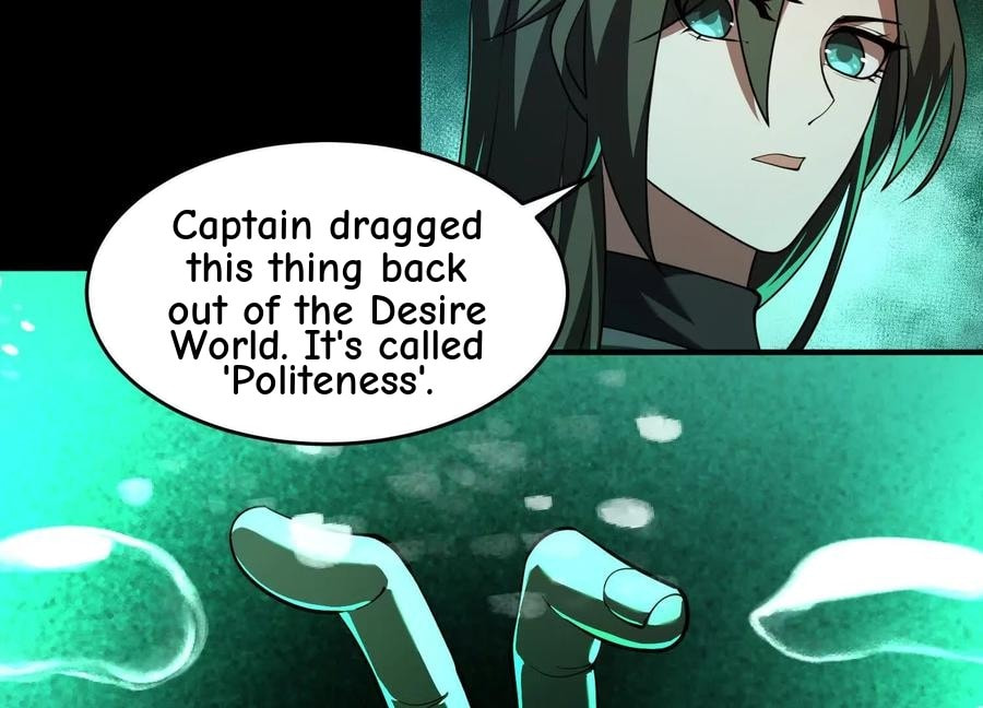 Desire Game Chapter 41 page 51 - 