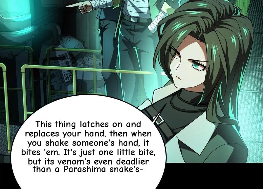 Desire Game Chapter 41 page 54 - 