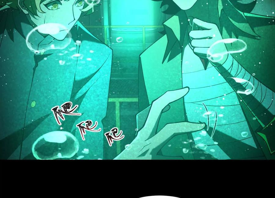 Desire Game Chapter 41 page 61 - 