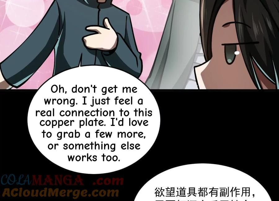 Desire Game Chapter 41 page 66 - 