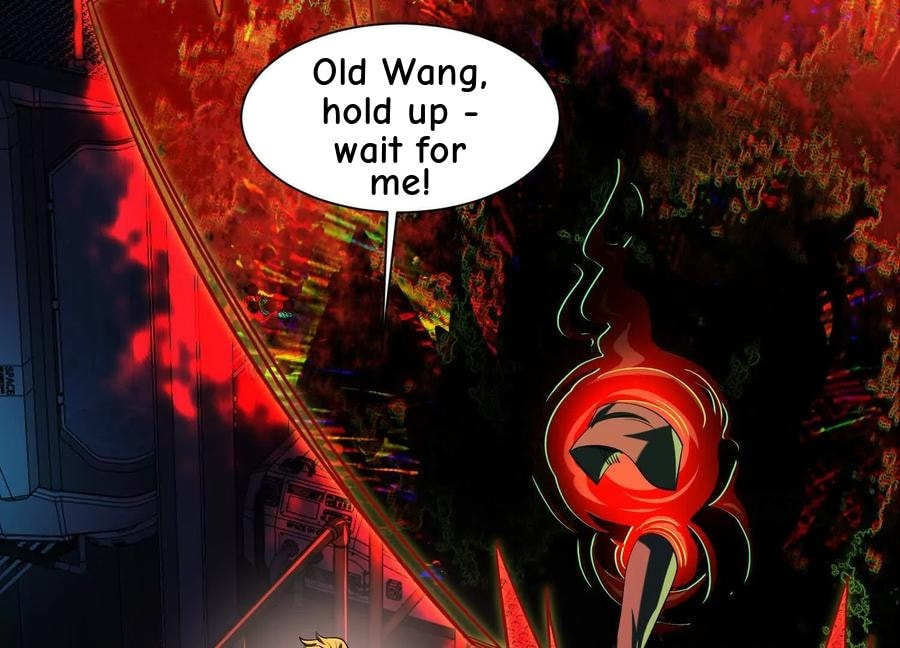 Desire Game Chapter 41 page 86 - 