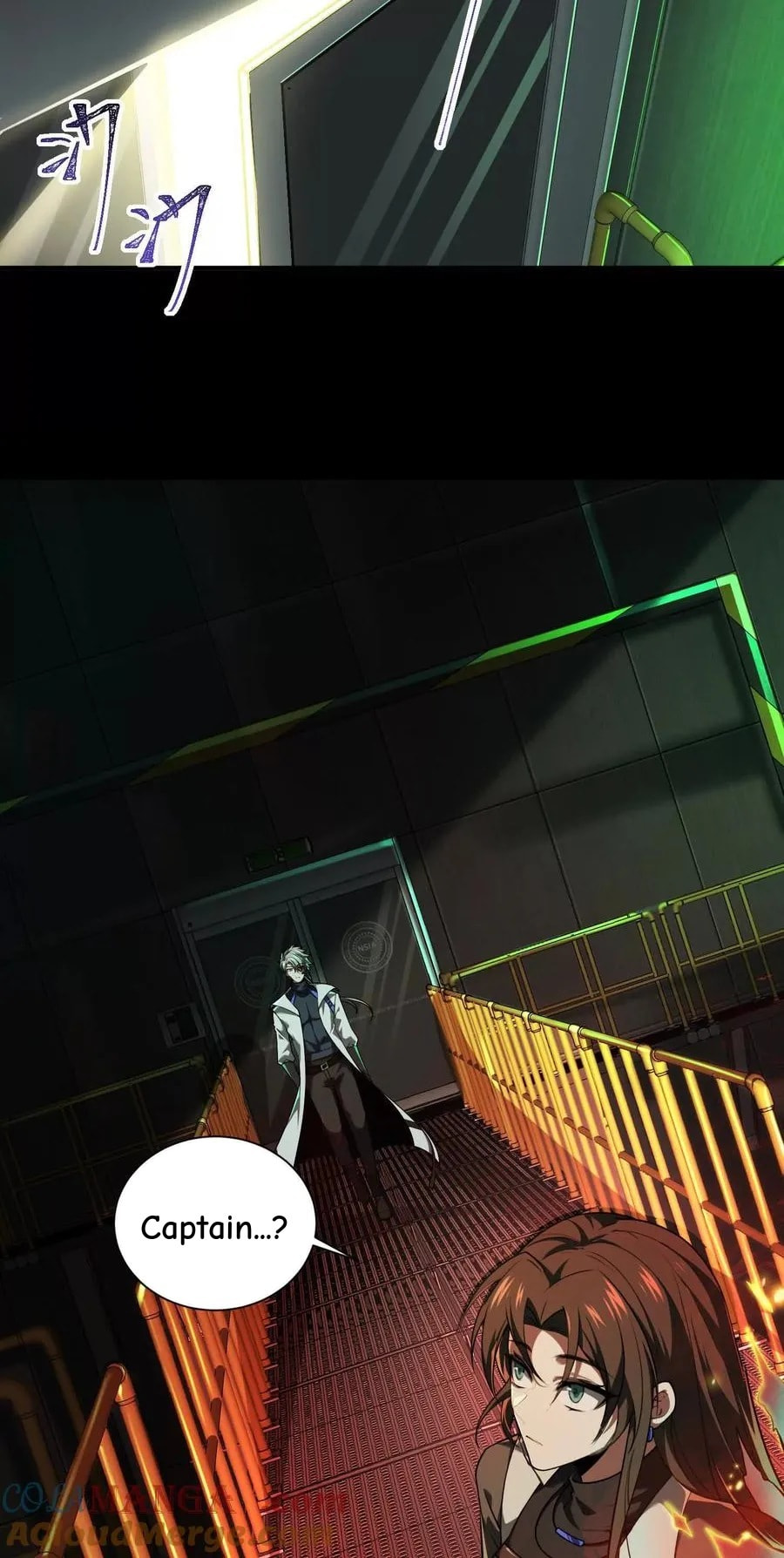 Desire Game Chapter 41 page 96 - 