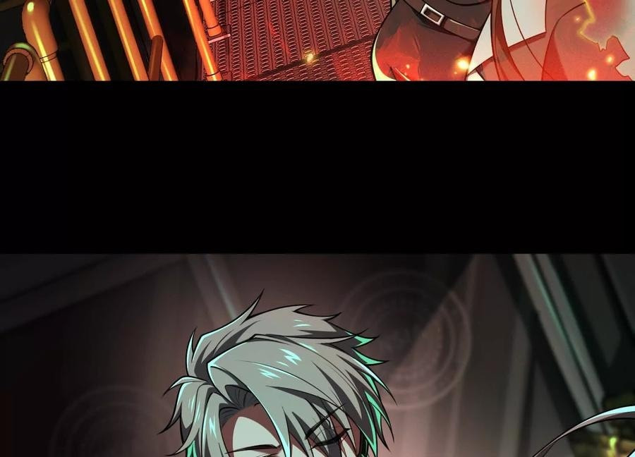 Desire Game Chapter 41 page 97 - 