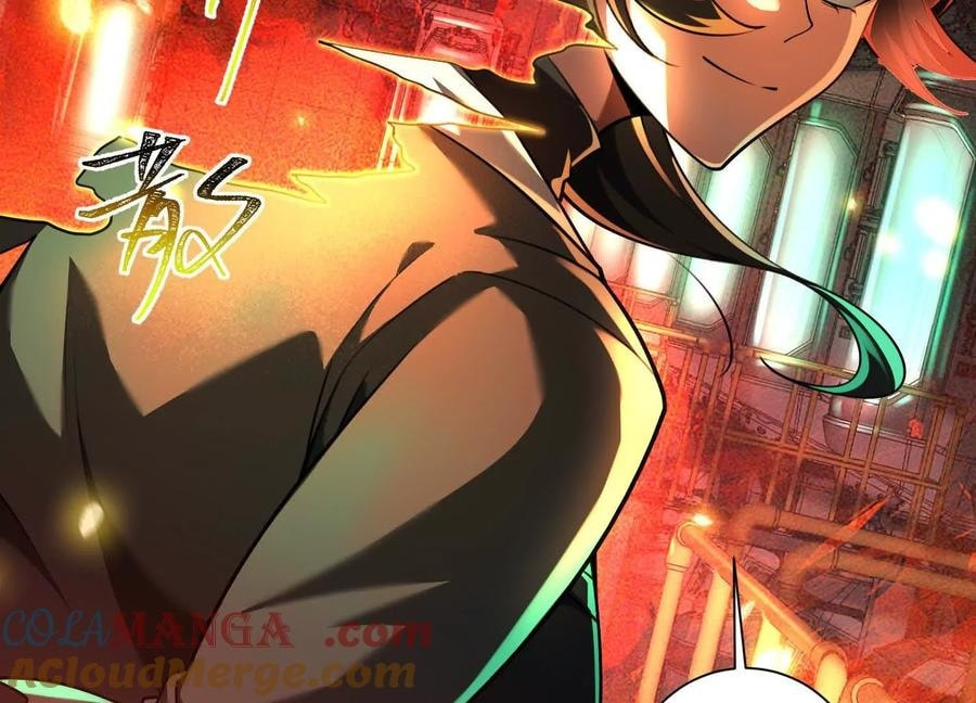 Desire Game Chapter 41 page 100 - 