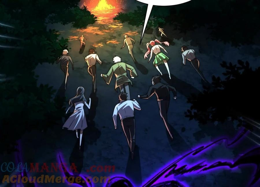 Desire Game Chapter 43 page 18 - 