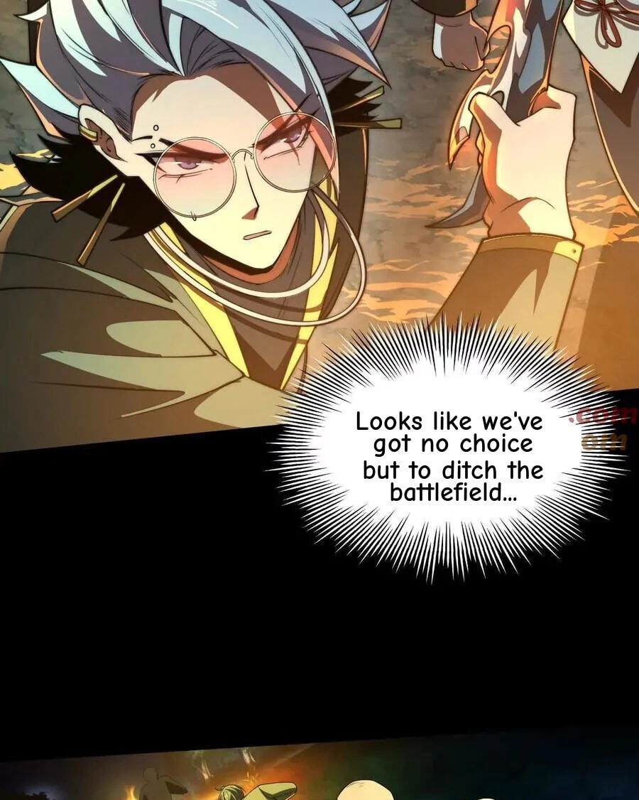 Desire Game Chapter 43 page 22 - 