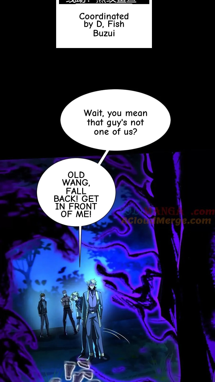 Desire Game Chapter 43 page 4 - 