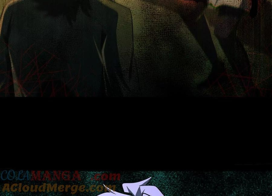 Desire Game Chapter 43 page 34 - 
