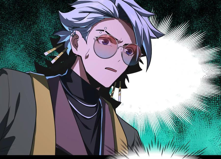 Desire Game Chapter 43 page 35 - 