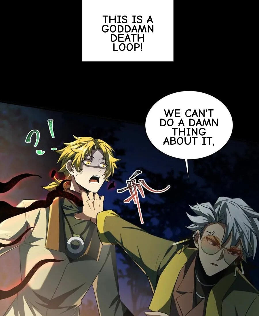 Desire Game Chapter 43 page 39 - 
