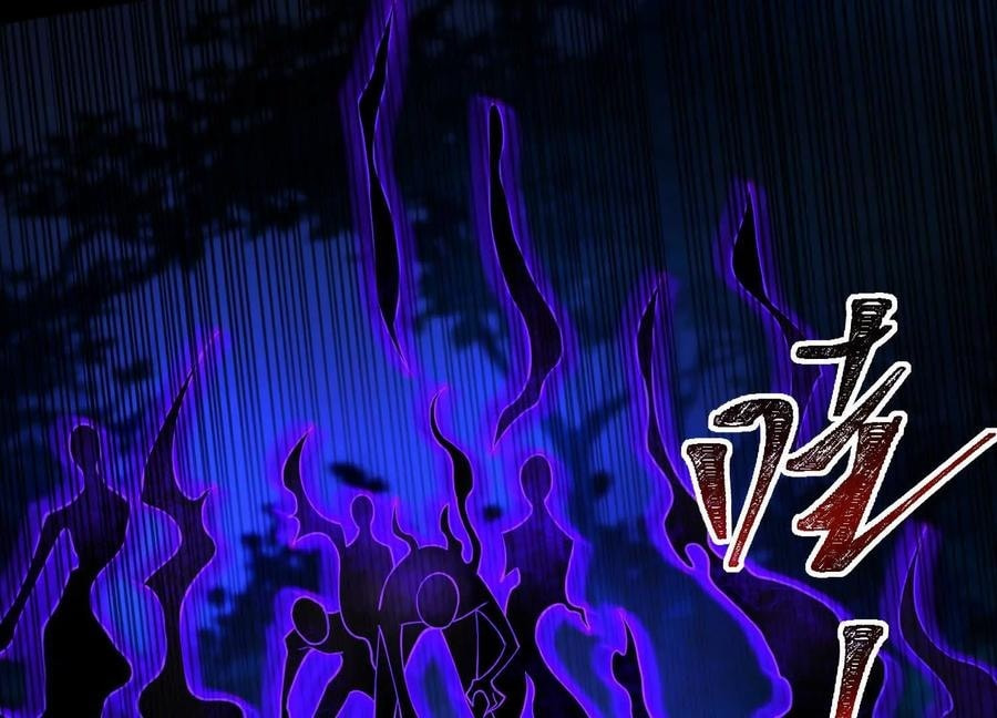 Desire Game Chapter 43 page 52 - 