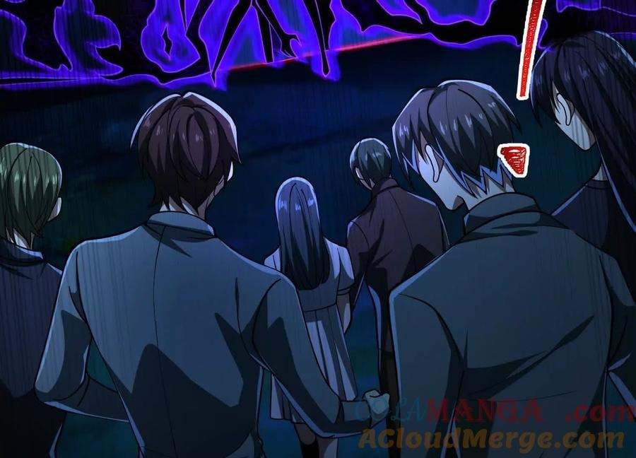 Desire Game Chapter 43 page 53 - 