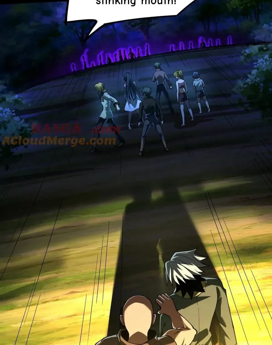Desire Game Chapter 43 page 63 - 