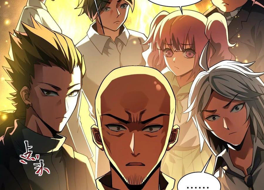 Desire Game Chapter 43 page 66 - 