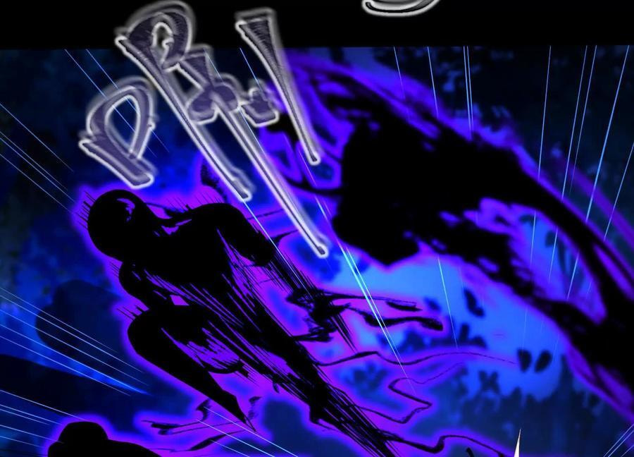 Desire Game Chapter 43 page 8 - 