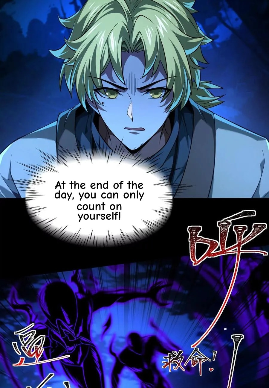 Desire Game Chapter 43 page 74 - 