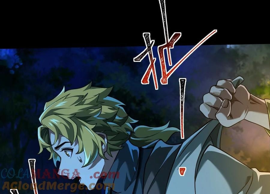 Desire Game Chapter 43 page 78 - 