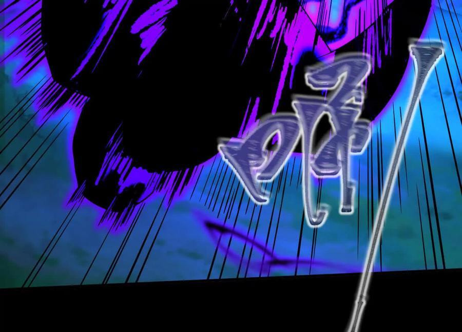 Desire Game Chapter 43 page 10 - 