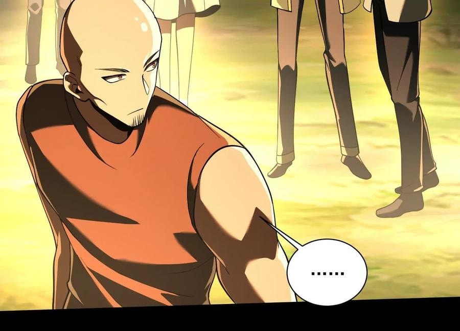 Desire Game Chapter 44 page 16 - 
